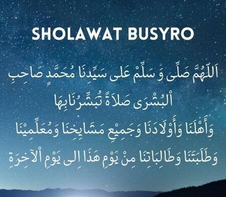 Sholawat Busryo Lana: Bacakan Arab, Latin, Artinya & Kebaikannya Jika Diamalkan